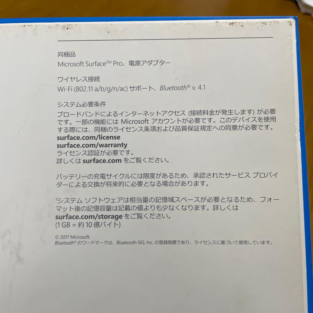 【ジャンク品】Surface Pro 5 (Model 1796) /