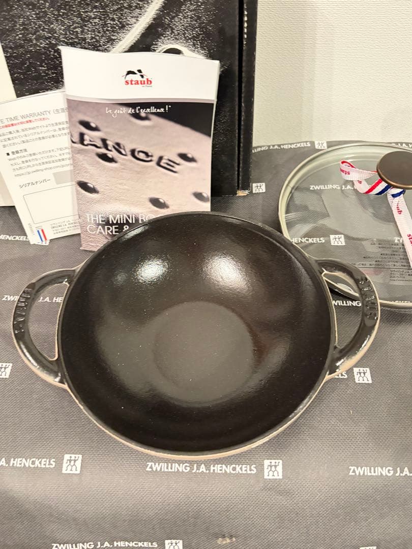 staub ベビーウォック　リネン