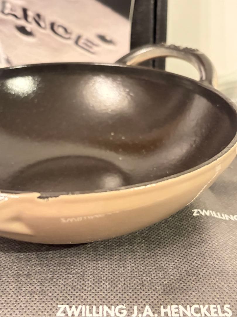 staub ベビーウォック　リネン