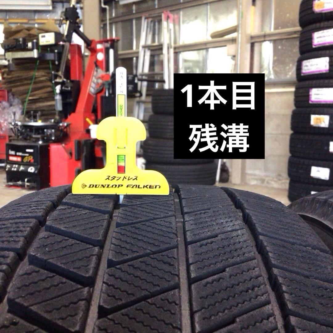 215/50R17 VRX3 2021年 7J 5H114.3 +53 アルミ付