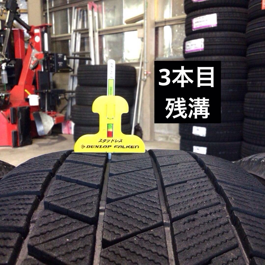215/50R17 VRX3 2021年 7J 5H114.3 +53 アルミ付