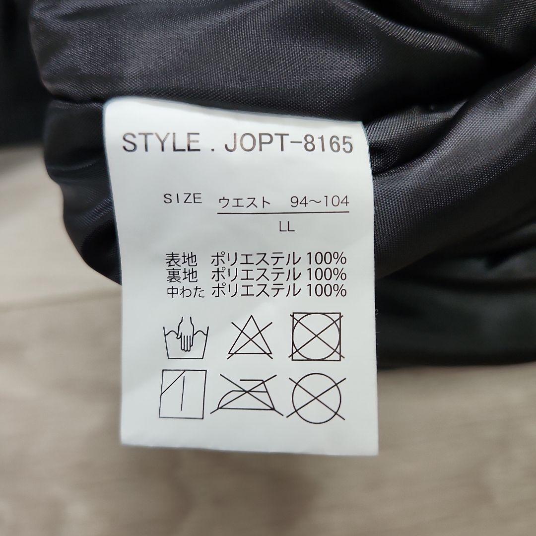 JOY RIDE スノーボードウェア 白/黒