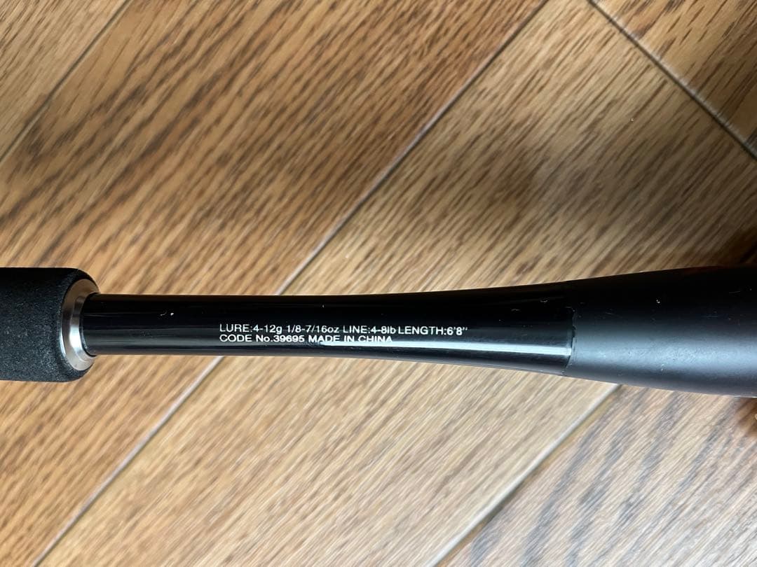 ゾディアス　268ml-2