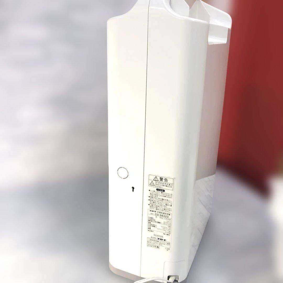 k1072 コロナ　衣類乾燥除湿機　2023年製