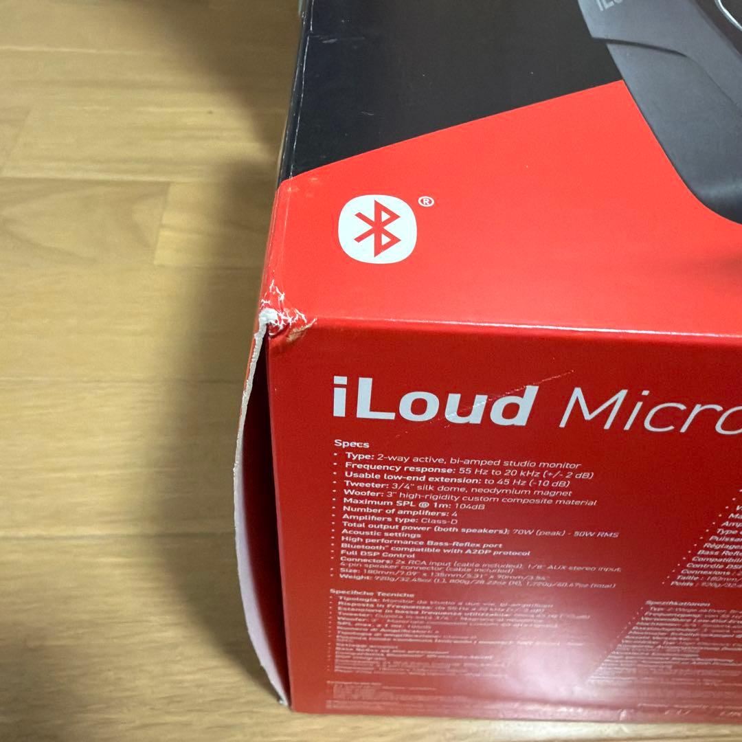 iLoud Micro Monitor モニタースピーカー　＋　ケーブル3m
