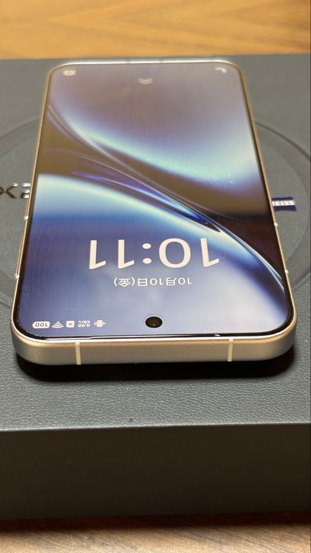 Vivo X200 Pro Mini ホワイト 12GB+256GB