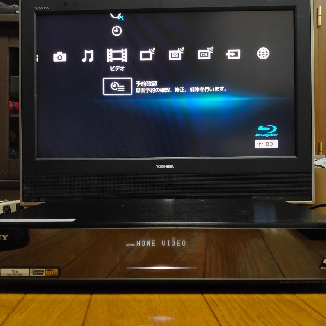 SONY BDZ-AX1000 ソニー ブルーレイレコーダー　訳あり