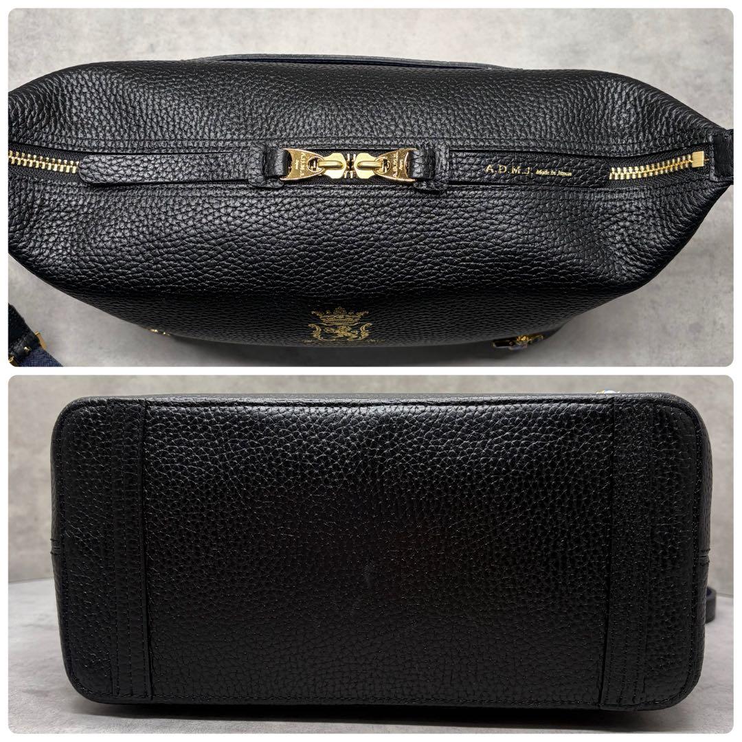 A.D.M.J. 日本製 シュリンクレザー Beeビジュー ショルダーバッグ 黒