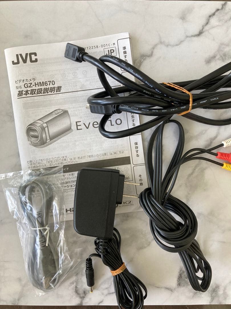 JVC Everio GZ-HM670ビデオカメラ