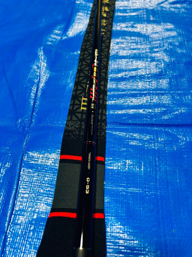 美品がま磯(上物) チヌ競技スペシャル III 3 ０号　5.3m チヌ　つり