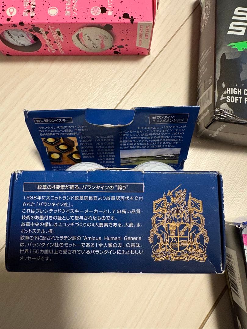 TaylorMade スピードソフト　ツアーレスポンス　などまとめ売り