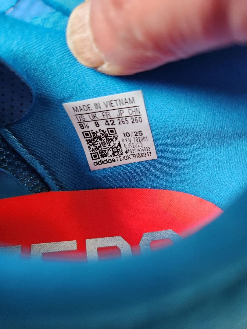 アディダス　アディゼロ エボSLウーブン　26.5cm