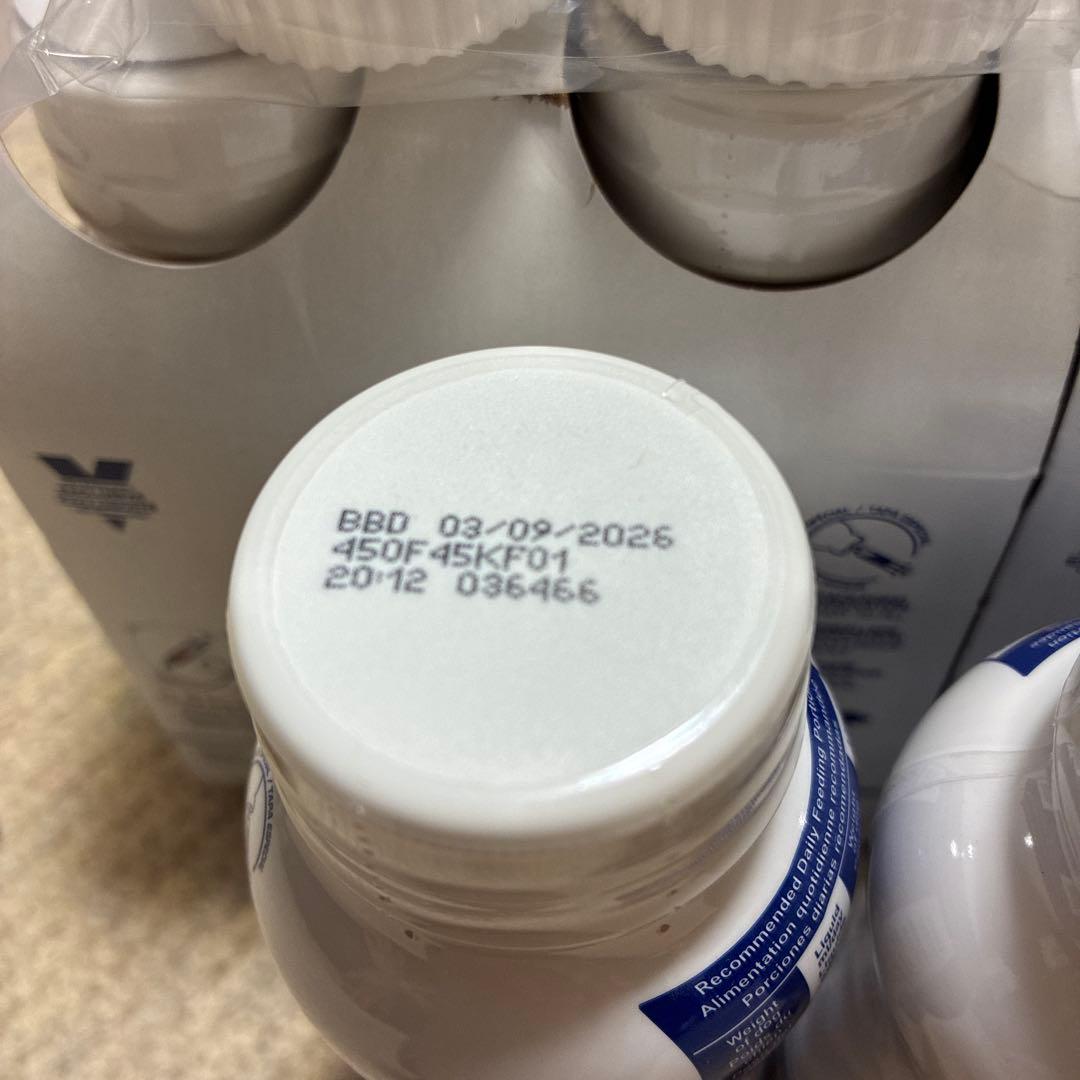 ロイヤルカナン　低脂肪リキッド