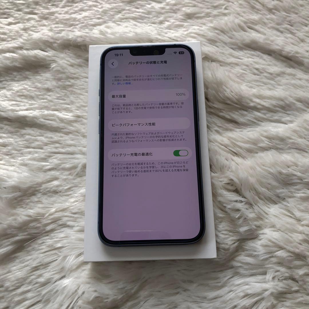 【本日限定価格】iPhone 14 128GB 100%