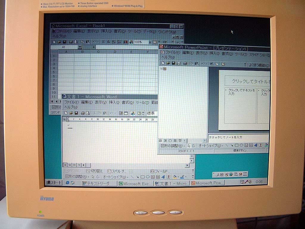 PC-9821V7 Win98 パソコン
