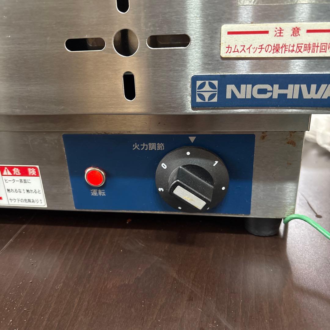 鷹NICHIAWA おでん鍋 6区画