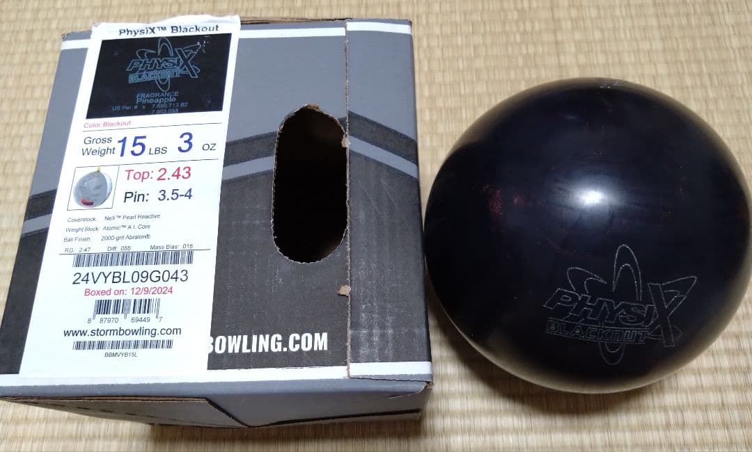フィジックスブラックアウト　 ボウリングボール 15ポンド