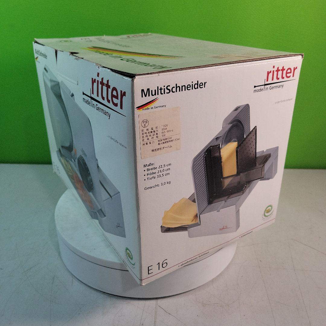 ドイツ製電動スライサーritter MultiSchneider E16未使用品