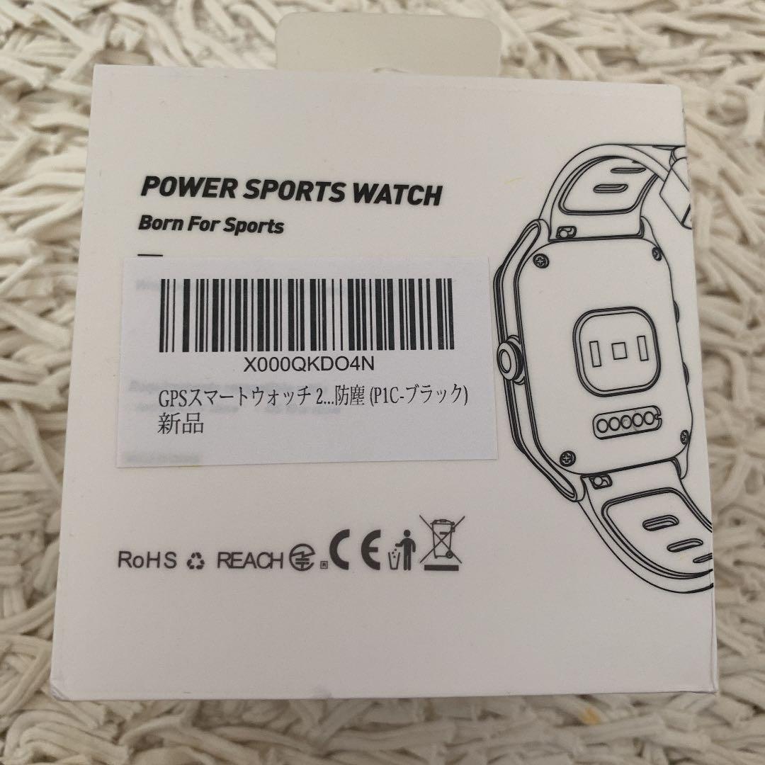 スマートウォッチ 2019 最新版 心拍数 ランニングウォッチ