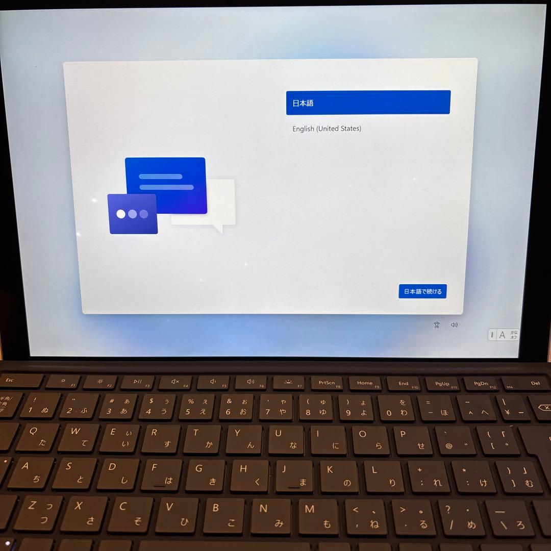 【最終値下げ】Microsoft Surface Pro 7 256GB 8GB