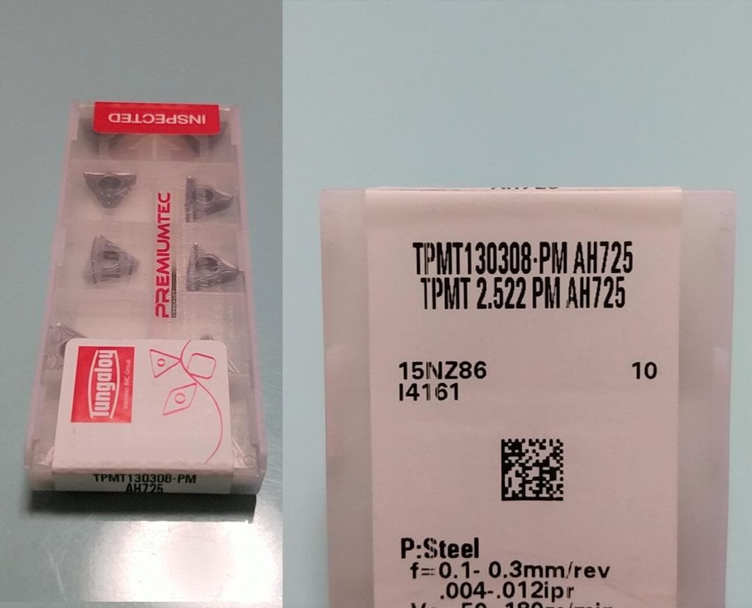 タンガロイ　荒　仕上げ　チップ