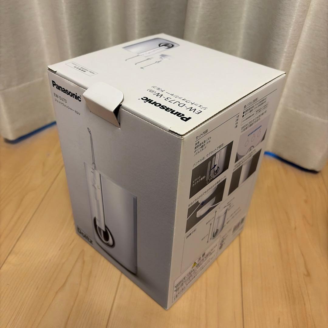 Panasonic ジェットウォッシャードルツ EW-DJ73-W WHITE