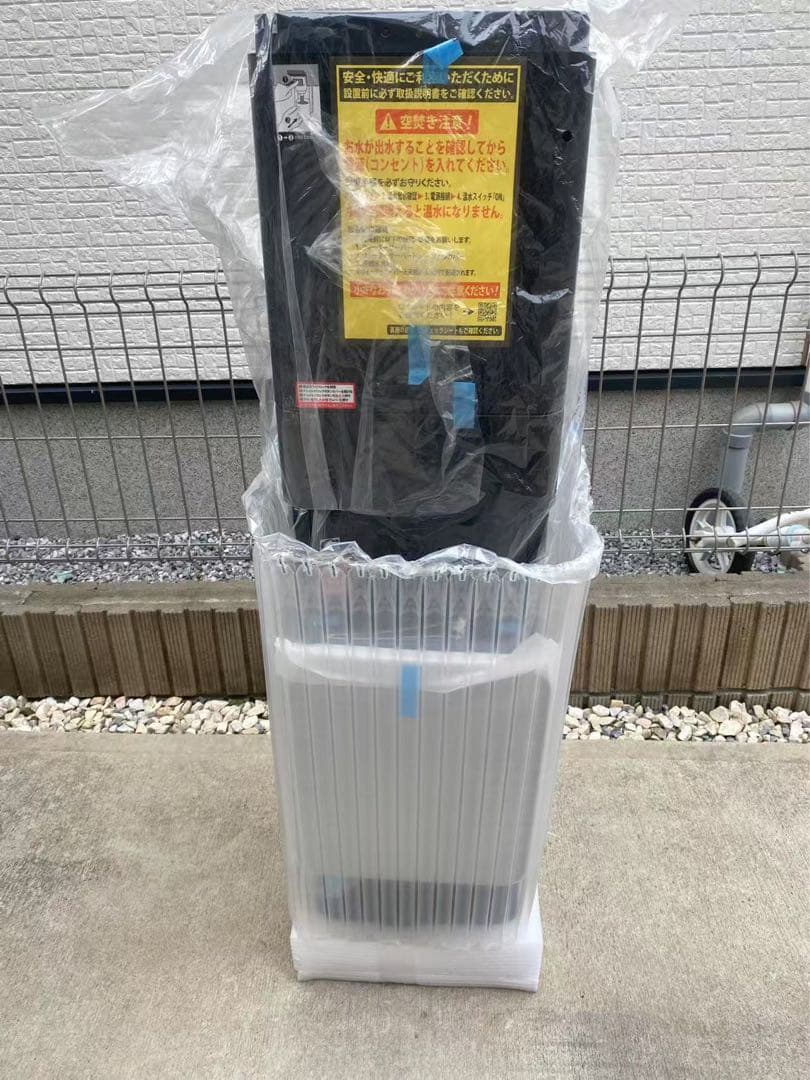 【未使用】amadana アマダナウォーターサーバー　HC98L-WD AM2