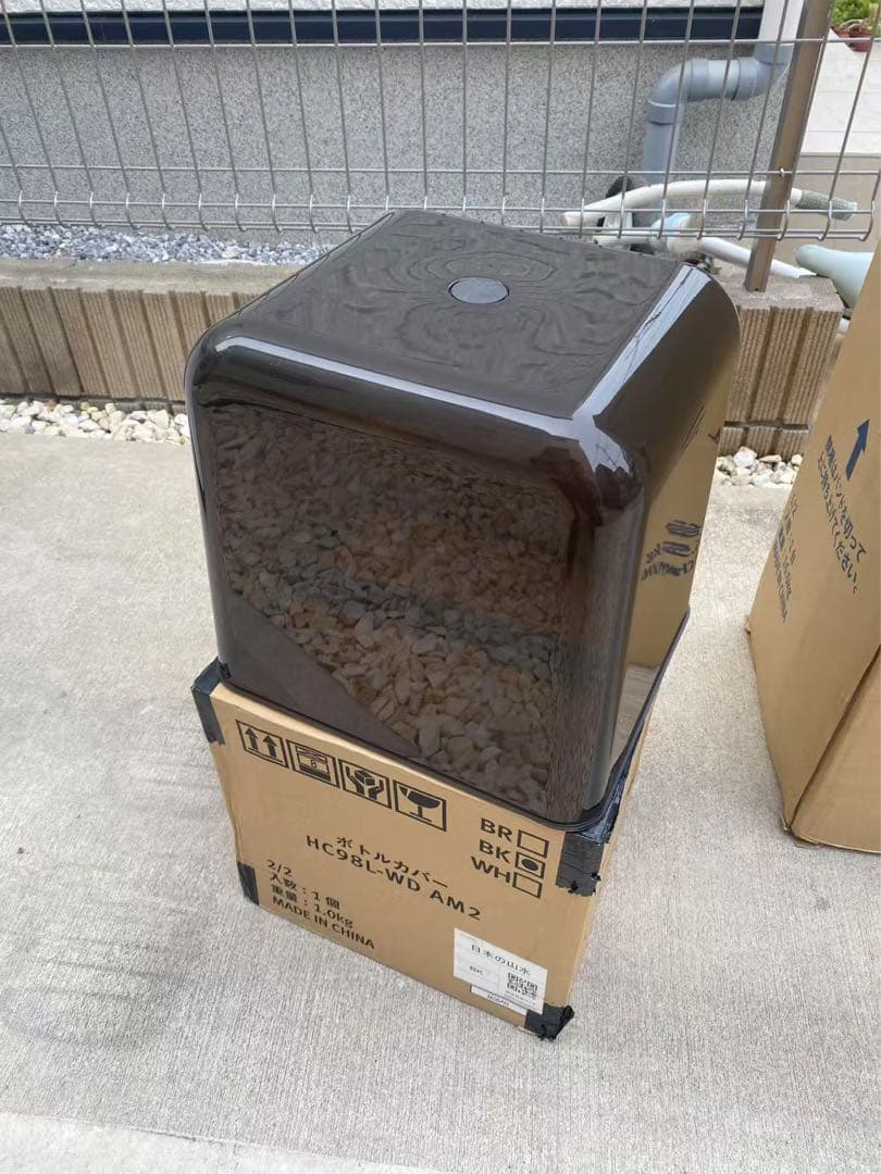 【未使用】amadana アマダナウォーターサーバー　HC98L-WD AM2