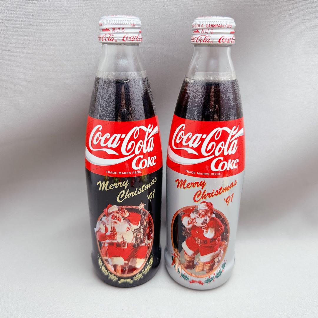 1991年　クリスマス　コカコーラ　瓶　未開封　ビンテージ　2本まとめ売り