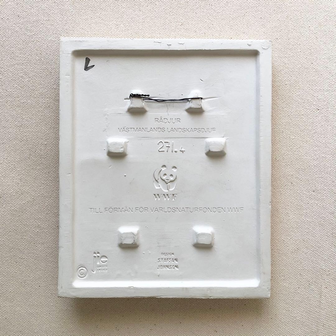 WWF限定　鹿の陶板／Jie Gantofta ジイガントフタ　スウェーデン