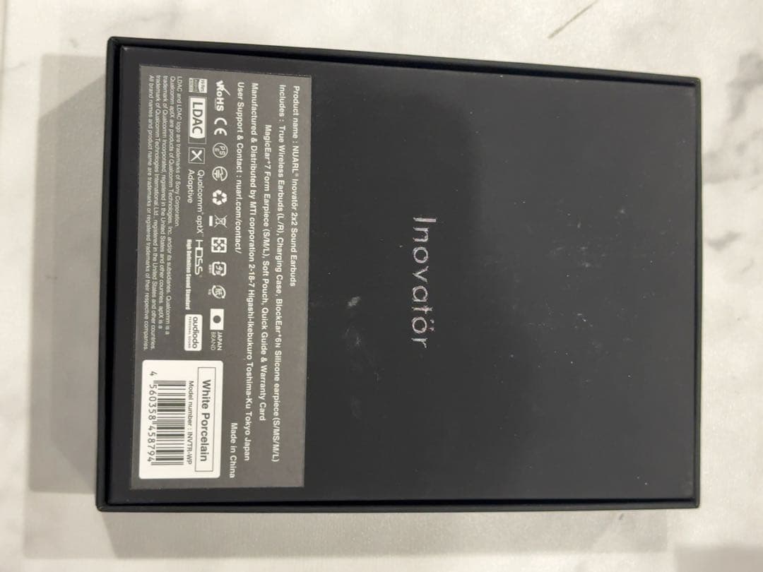 NUARL Inovatör 限定カラー　ホワイト・ポーセレン