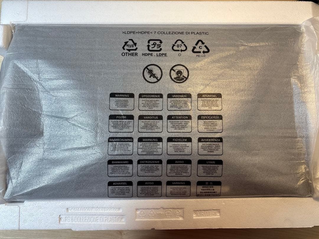 TUF GAMING VG259QM 24.5インチ IPS 280Hz 1ms