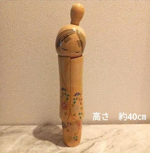 佐藤翠崕 創作こけし 菊の想い 内閣総理大臣賞受賞作家