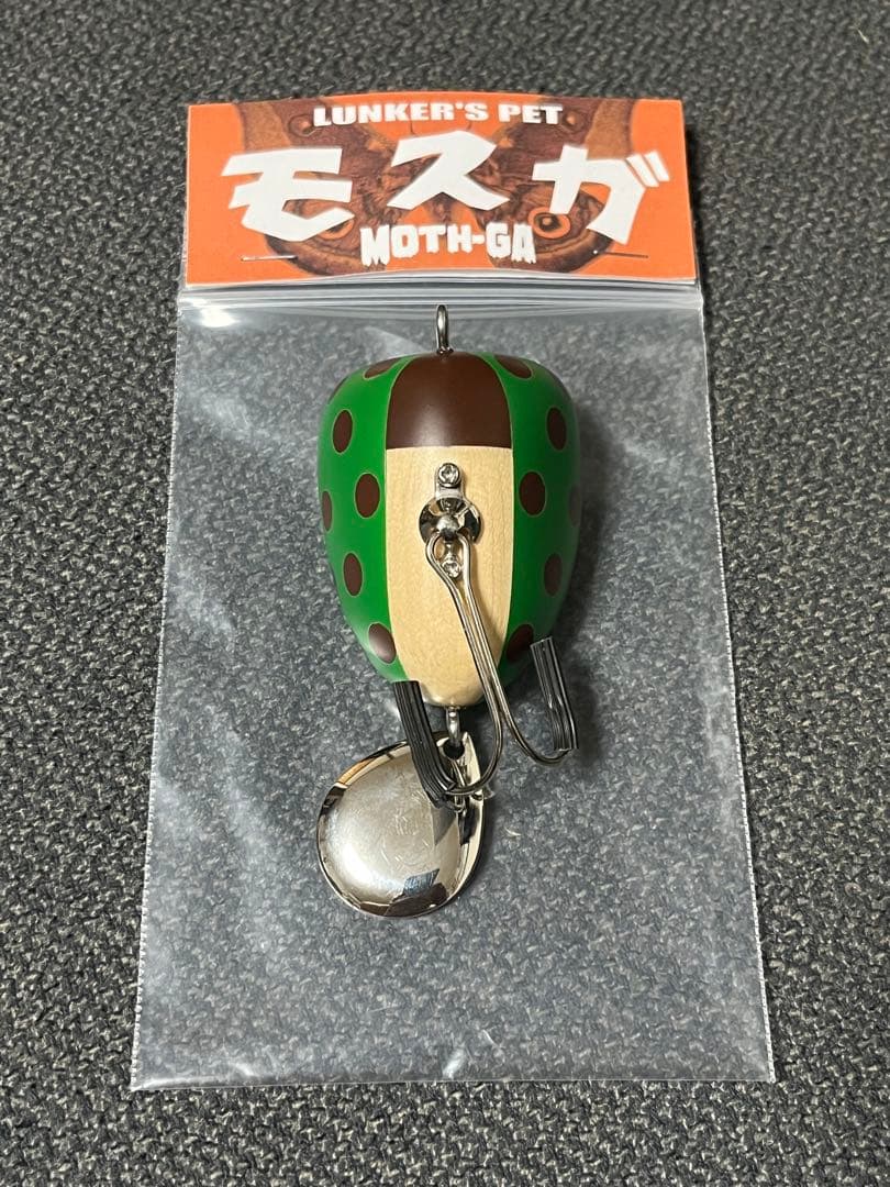 ランカーズペット　モスガ