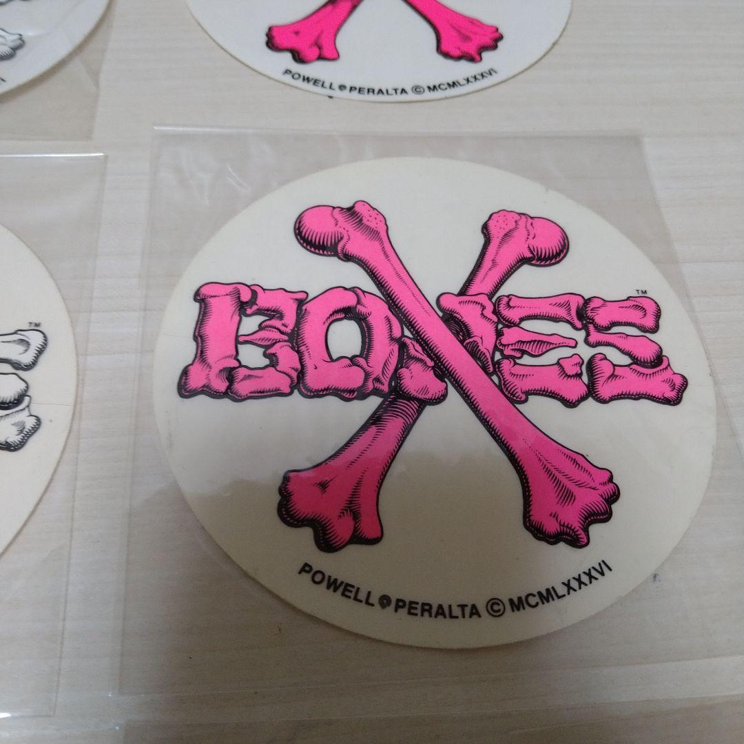 POWELLl PERALTA 80s ヴィンテージステッカー　セット