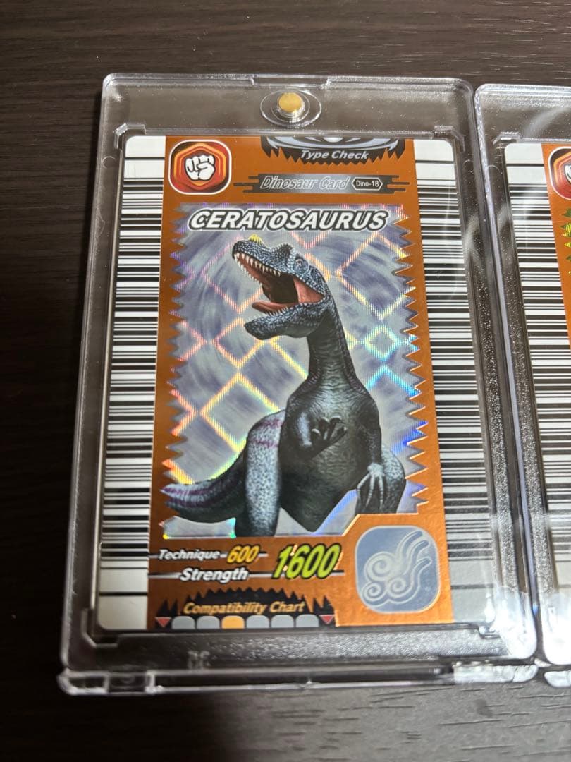 恐竜キング　ケラトサウルス　トロサウルス