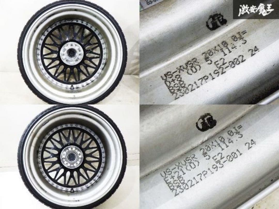 美品‼️深リムWORK VS-XV SR20インチ タイヤホイールセット