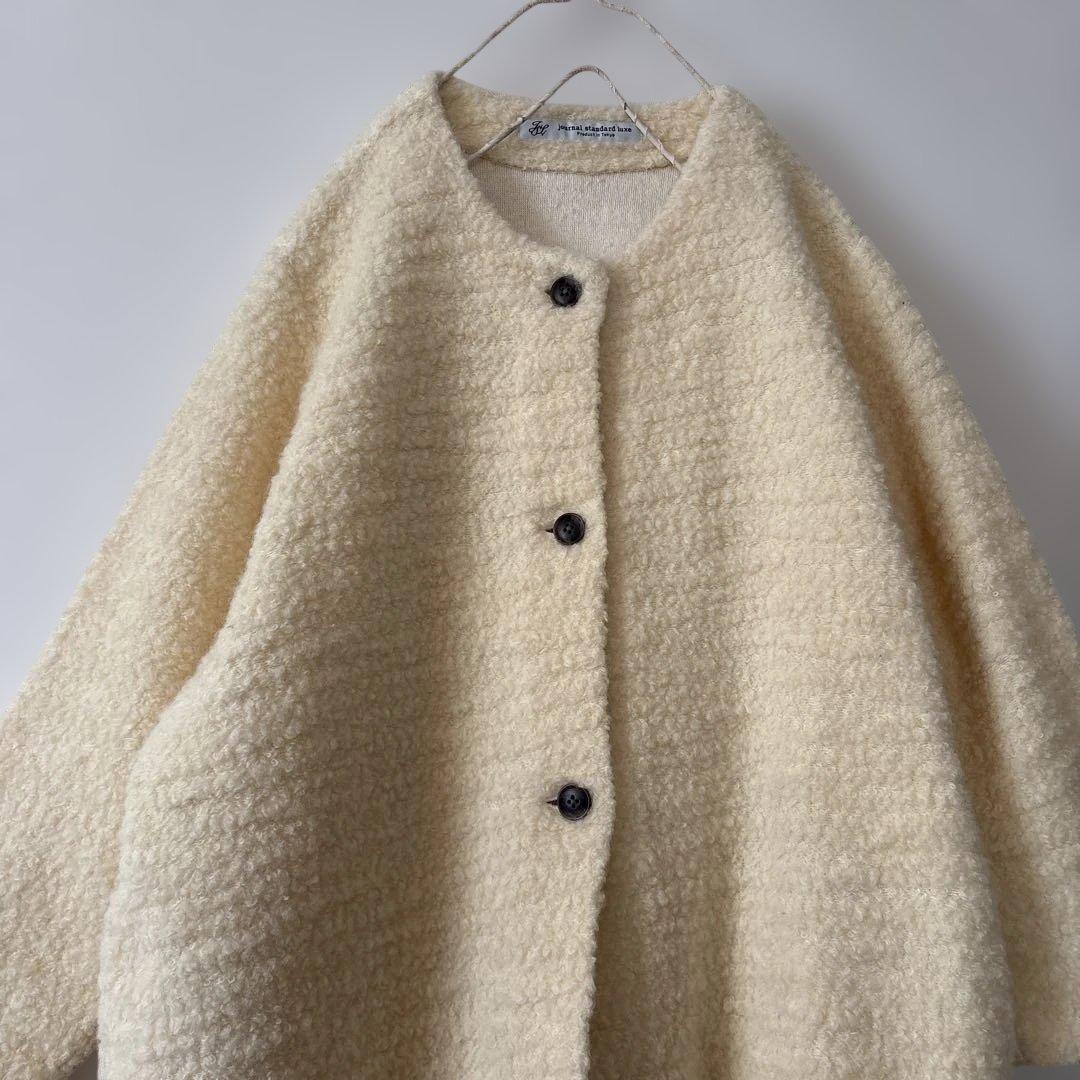 ジャーナルスタンダードluxe ノーカラーブークレーコート
