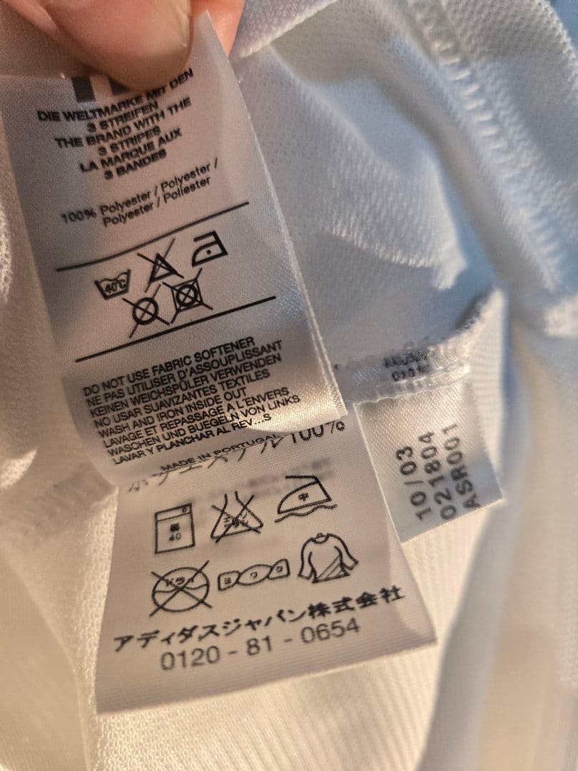 【正規品】 03-04 レアル・マドリード フィーゴ ユニフォーム