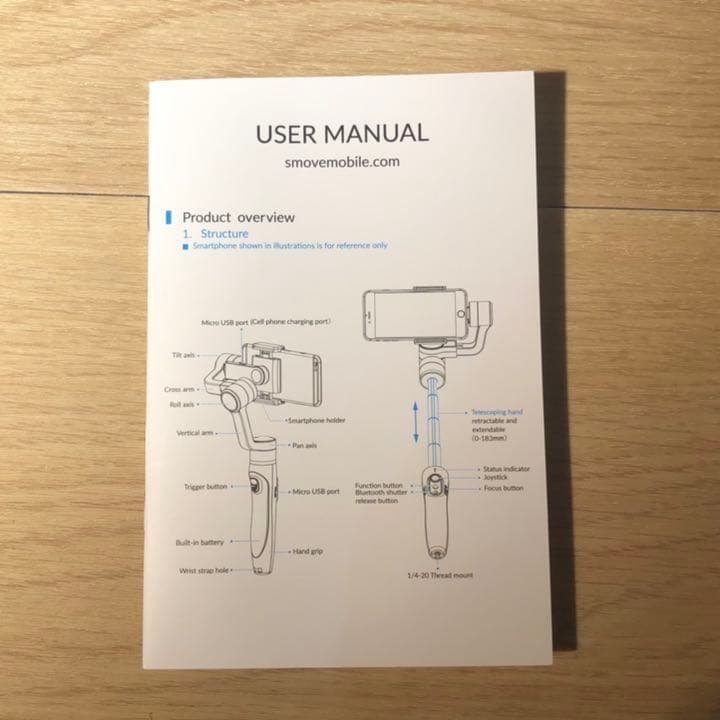 【美品】スマホジンバル　SMOVE MOBILE