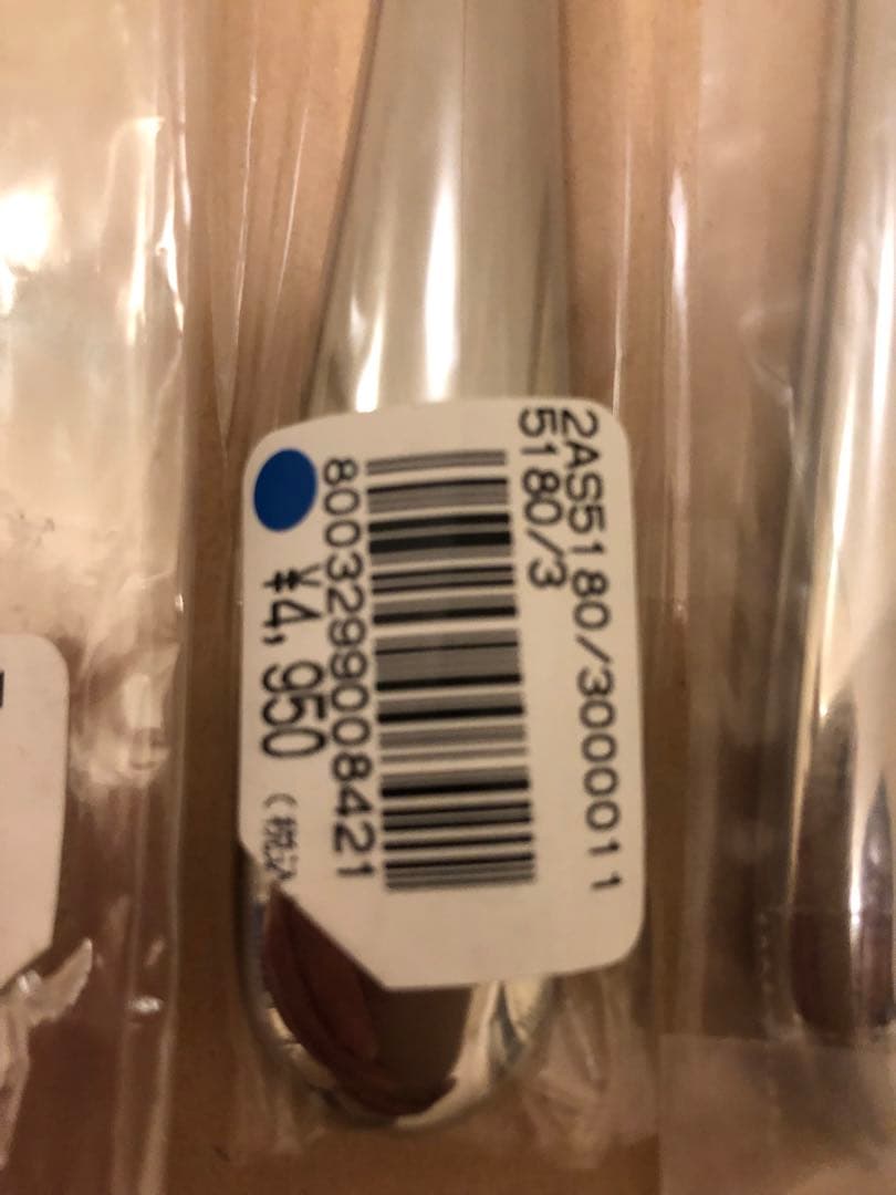 未使用　ALESSI アレッシィ　ナイフ10本セット　① カトラリー