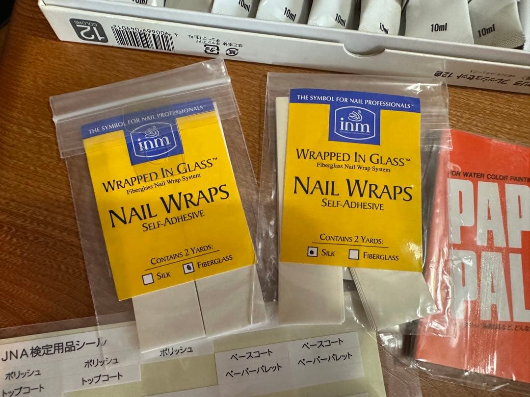 ネイリスト検定3級2級セット ネイル検定道具