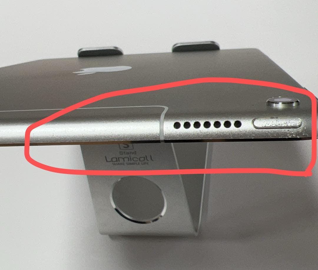 IPad Pro 9.7 WiFi + Cellular 32GB シルバー