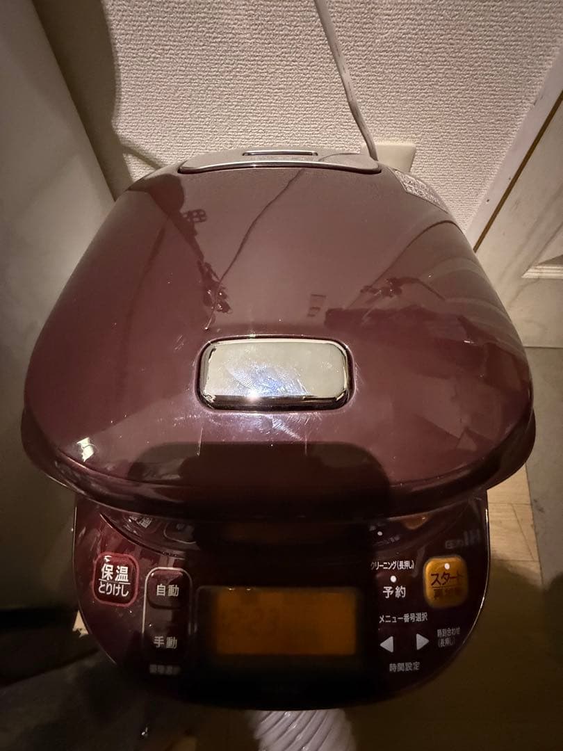 象印 EL-M830 電気圧力鍋 ダークブラウン