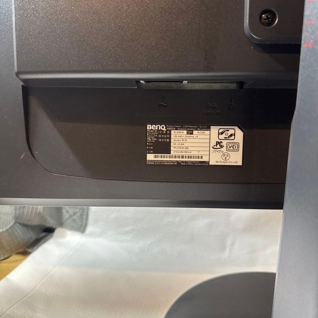 【オススメ】ゲーミングモニター ZOWIE RL2460　HDMI分配　画面複製