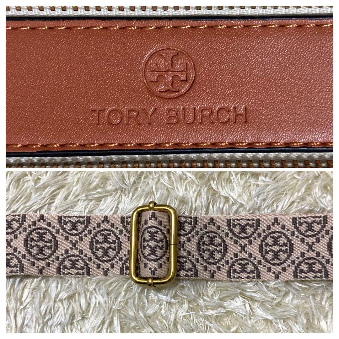 【極美品】トリーバーチ　フレミング　ショルダーバッグ　レザー　キャンバス