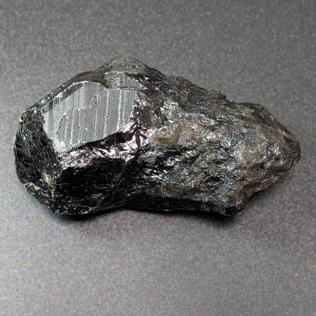 モリオン 原石 山東省産 黒水晶 53g お守り パワーストーン 玄関に置くと吉