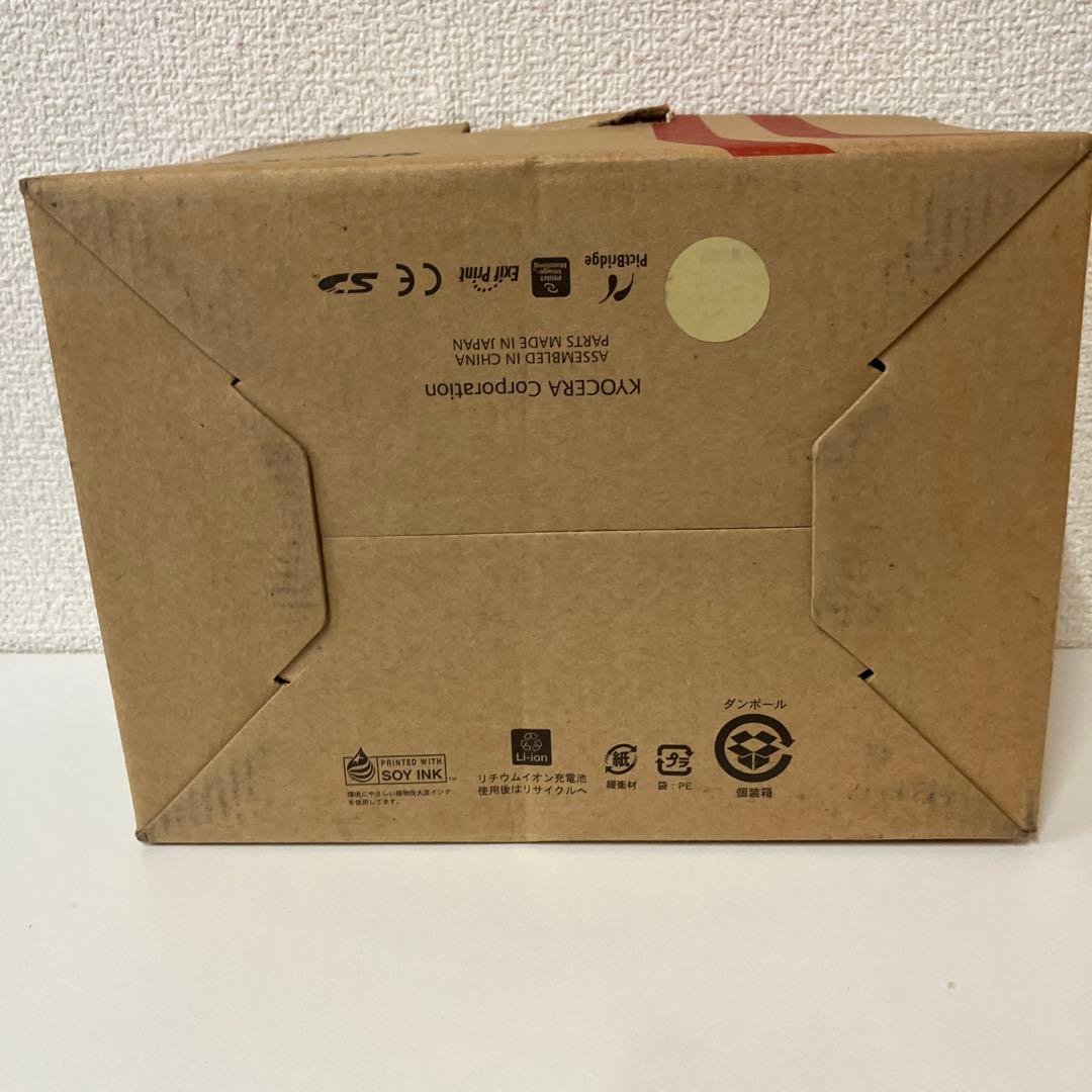 ESV043 【ジャンク】CONTAX U4R デジタルカメラ