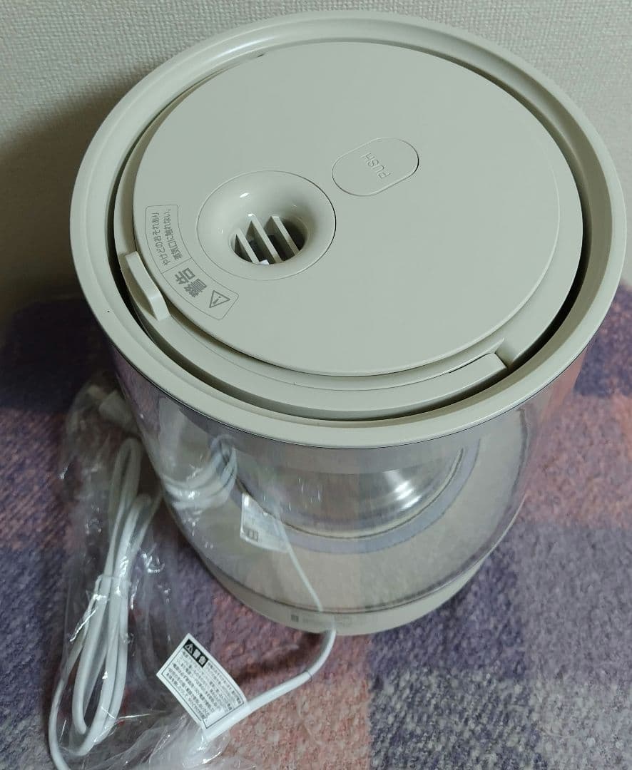 【新品】QUADS クワッズ ガラス加湿器 GLASS アイボリー