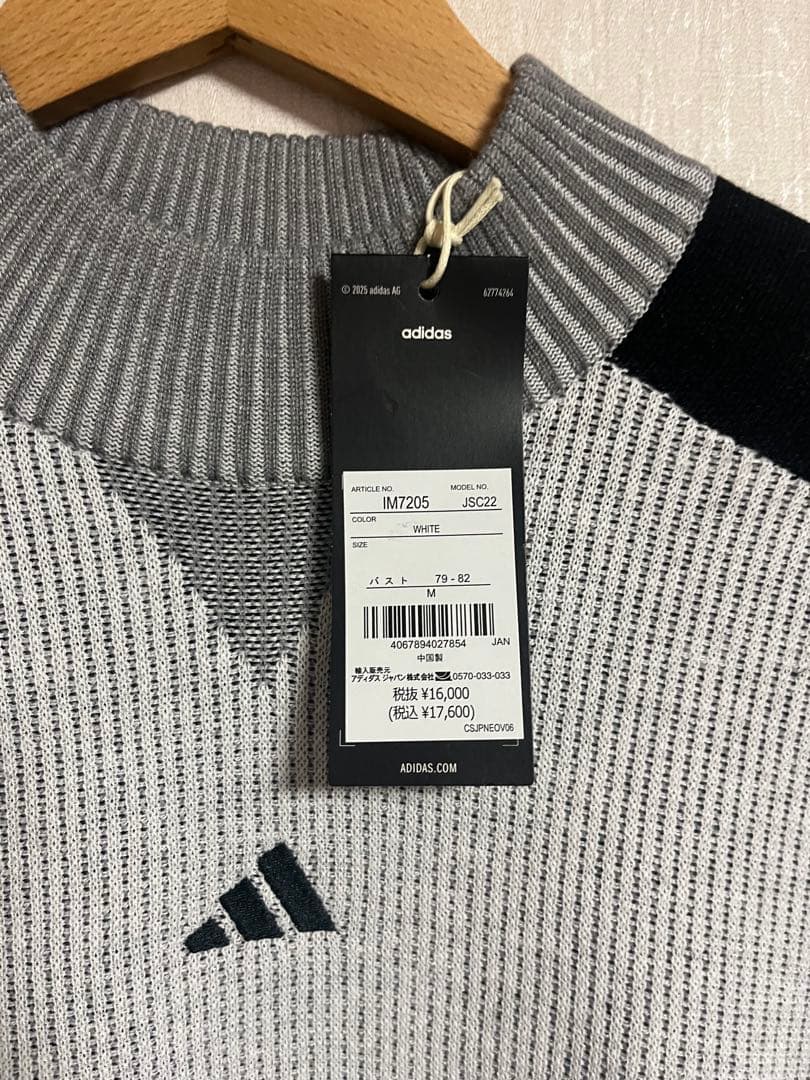 新品　アディダスゴルフ　モックネック　長袖セーター　スカート　　セットアップ　M